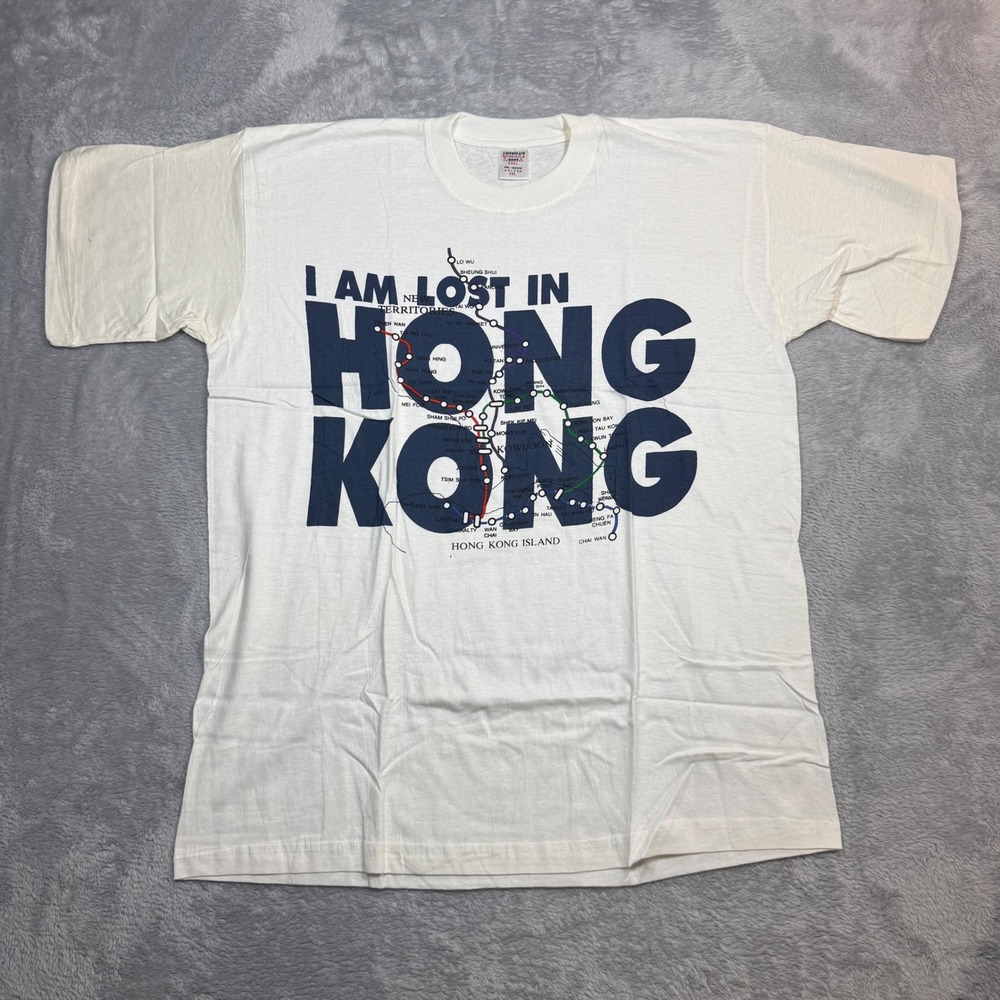 Vintage America's Best T Shirt Mens XXL White Lost in Hong Kong Subway Map 90s